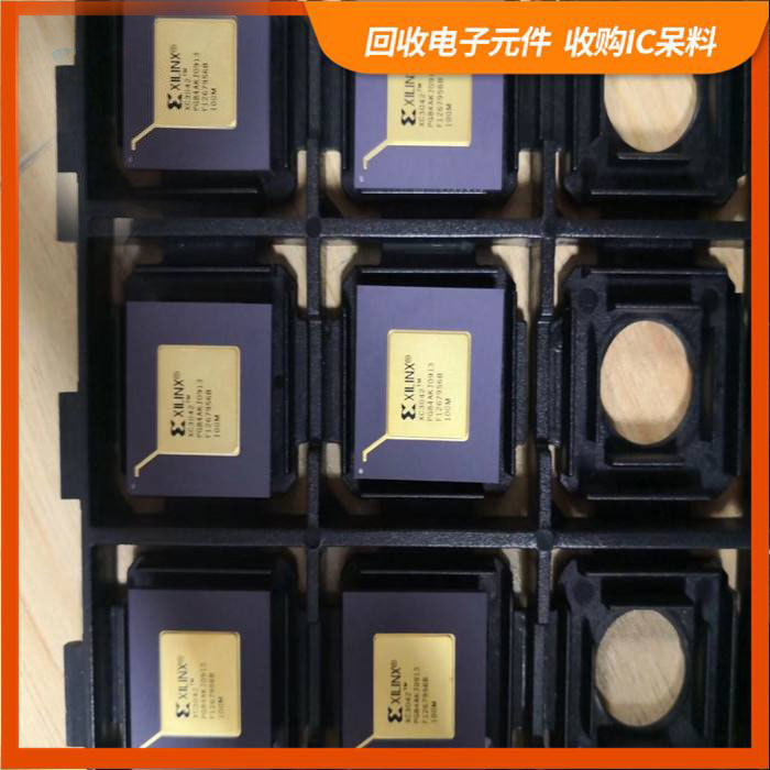 宿城剩余电子料回收，芯片高价回收